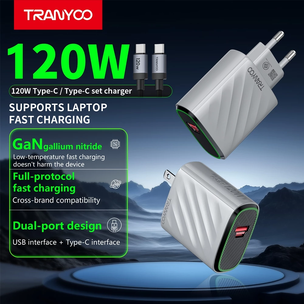 TRANYOO US9GaN ที่ชาร์จเร็วซูเปอร์ 2-in-1มีชิปอัจฉริยะGaNในตัว พร้อมสายข้อมูล Type-C คู่มือ ใช้งานได้กับอุปกรณ์ทุกชนิด