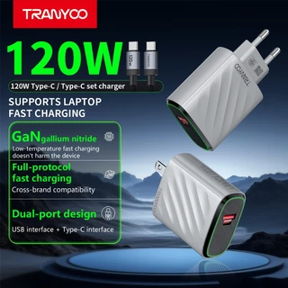 TRANYOO US9GaN ที่ชาร์จเร็วซูเปอร์ 2-in-1มีชิปอัจฉริยะGaNในตัว พร้อมสายข้อมูล Type-C คู่มือ ใช้งานได้กับอุปกรณ์ทุกชนิด