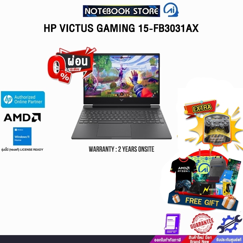 [ผ่อน 0% 10 ด.]HP VICTUS GAMING 15-FB3031AX /Ryzen Al 7 350/ประกัน 2 Years Onsite