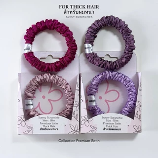 ยางรัดผม Sunny Scrunchies (Slim) (สำหรับผมหนา) Collection Premium Satin