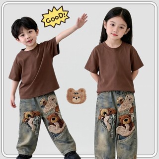MC240 ชุดเด็กแฟชั่น เสื้อยืดสีน้ำตาล กางเกงยีนส์ขายาวแต่งหมี สไตล์เกาหลี