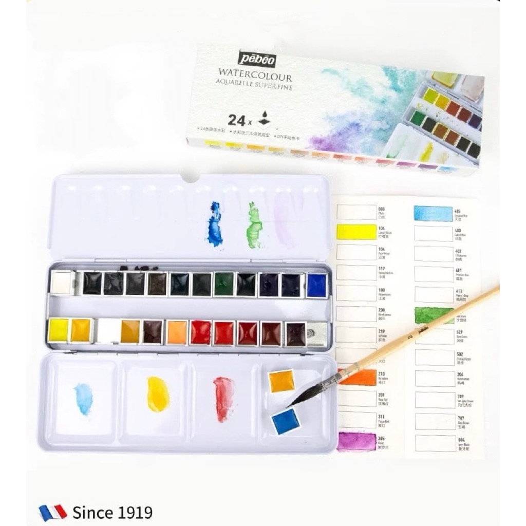 Pebeo ชุดสีน้ำก้อน 24สี พร้อมกล่องพกพา (COD&READY STOCK) Kaewta Art