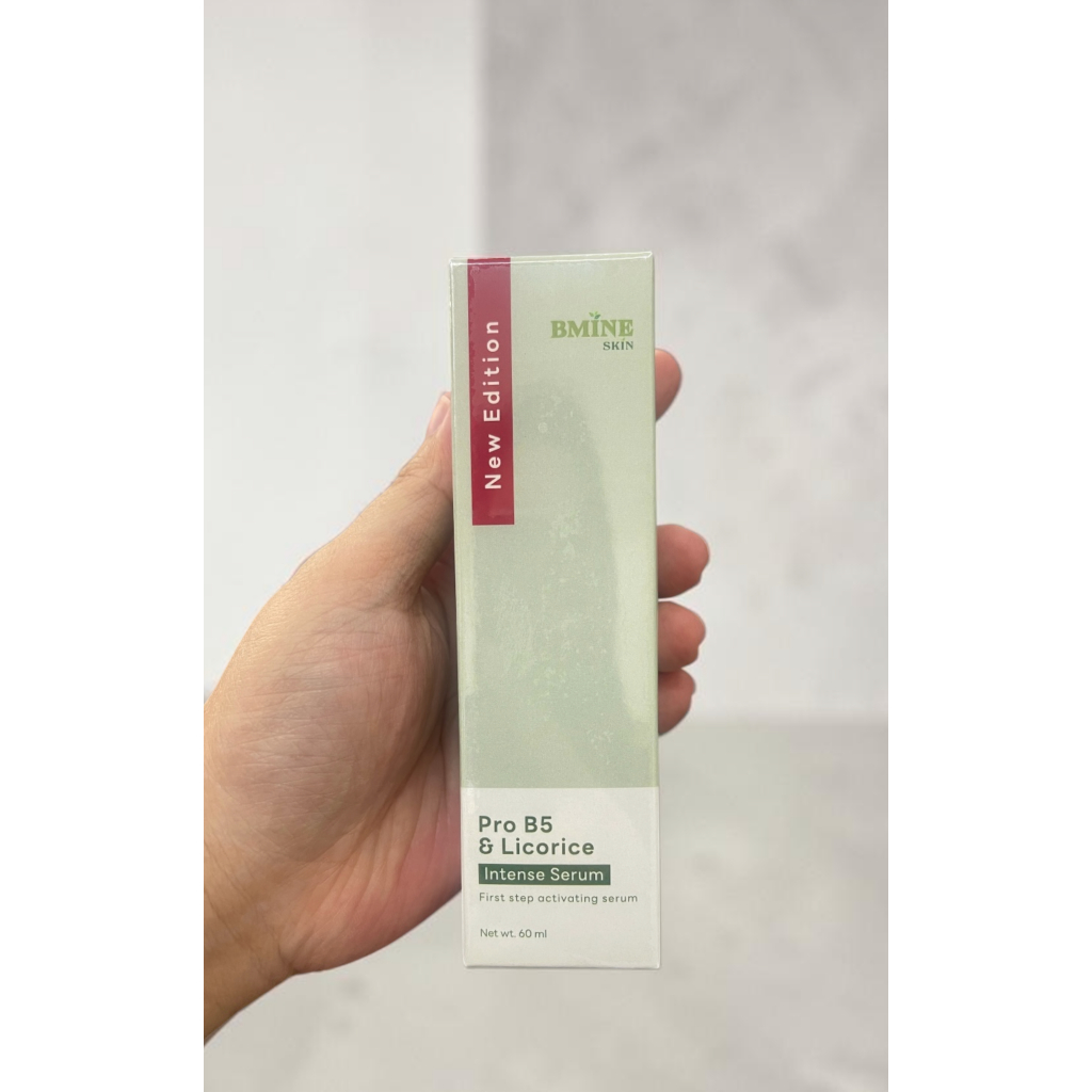 ใหม่!!! BMINE SKIN Pro B5 & Licorice Intense Serum 30 & 60 ML [New Edition] บีไมน์สกินเซรั่ม