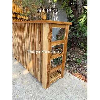 ชั้นวางทีวี ยาว120ซม ชั้นทีวีตีซี่หลัง40x120xสูง80ซม ชั้นวางของอเนกประสงค์