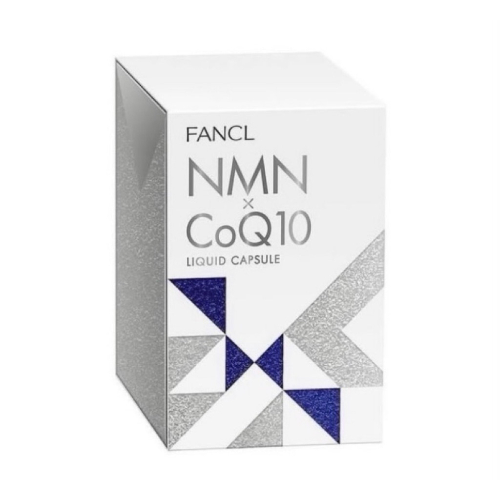 พร้อมส่ง   FANCL NMN CoQ10 liquid capsule 30 days  NMN วิตามินขั้นสุดช่วยชะลอวัย ที่อยากแนะนำ จากประ