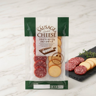 พร้อมส่งในไทย 🧀 SAUSAGE AND SMOKED CHEESE ทานเล่นหรือทานคู่ส…