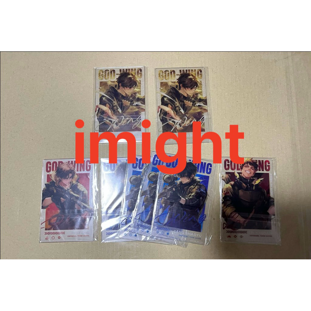 การ์ดใส / พรีเมี่ยม GOD WING เซียนสไนเปอร์ โค้ชั้นเทพ