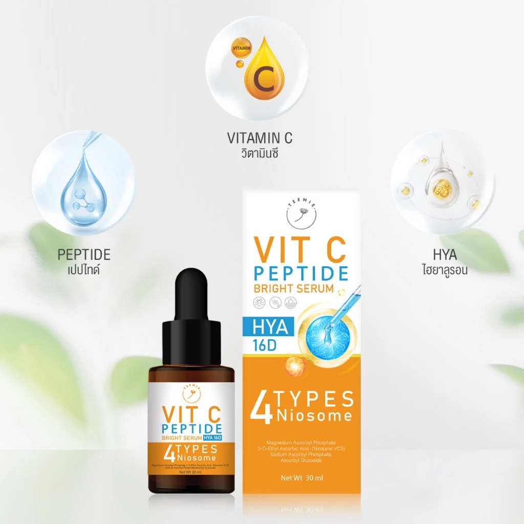 คู่จิ้นทาฝ้า (TEEMIE Melasma White Booster + TEEMIE VIT C PEPTIDE) ขนาด 30 ml. thumbnail 8