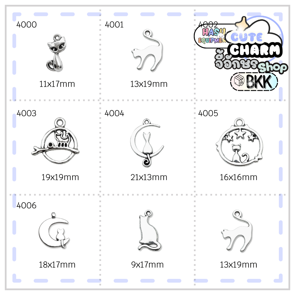 HasuEquipment 1 ชิ้น  Cat Charm จี้น่ารัก จี้แมว อะไหล่เครื่องประดับ จี้สร้อยคอ จี้ต่างหู จี้กำไล Hasu equipment [Charm]