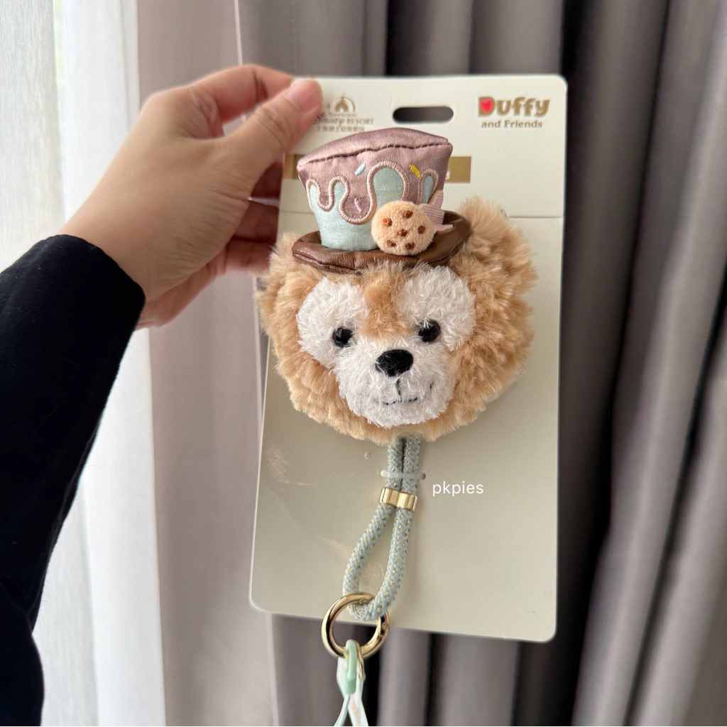 (พร้อมส่งแมสได้) ที่ห้อยโทรศัพท์ Duffy จาก ปาร์คเซี่ยงไฮ้ 2025 Duffy Dreamy Carnival Collection
