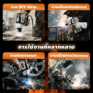 ARCTECH ลวดเชื่อมสแตนเลสไฟฟ้า 308L-16 เกรดพรีเมียม แพ็ค 1 กก. ขนาด 2.6x300 / 3.2x350 มม. แนวเชื่อมเรียบ สแล็กเคาะออกง่าย