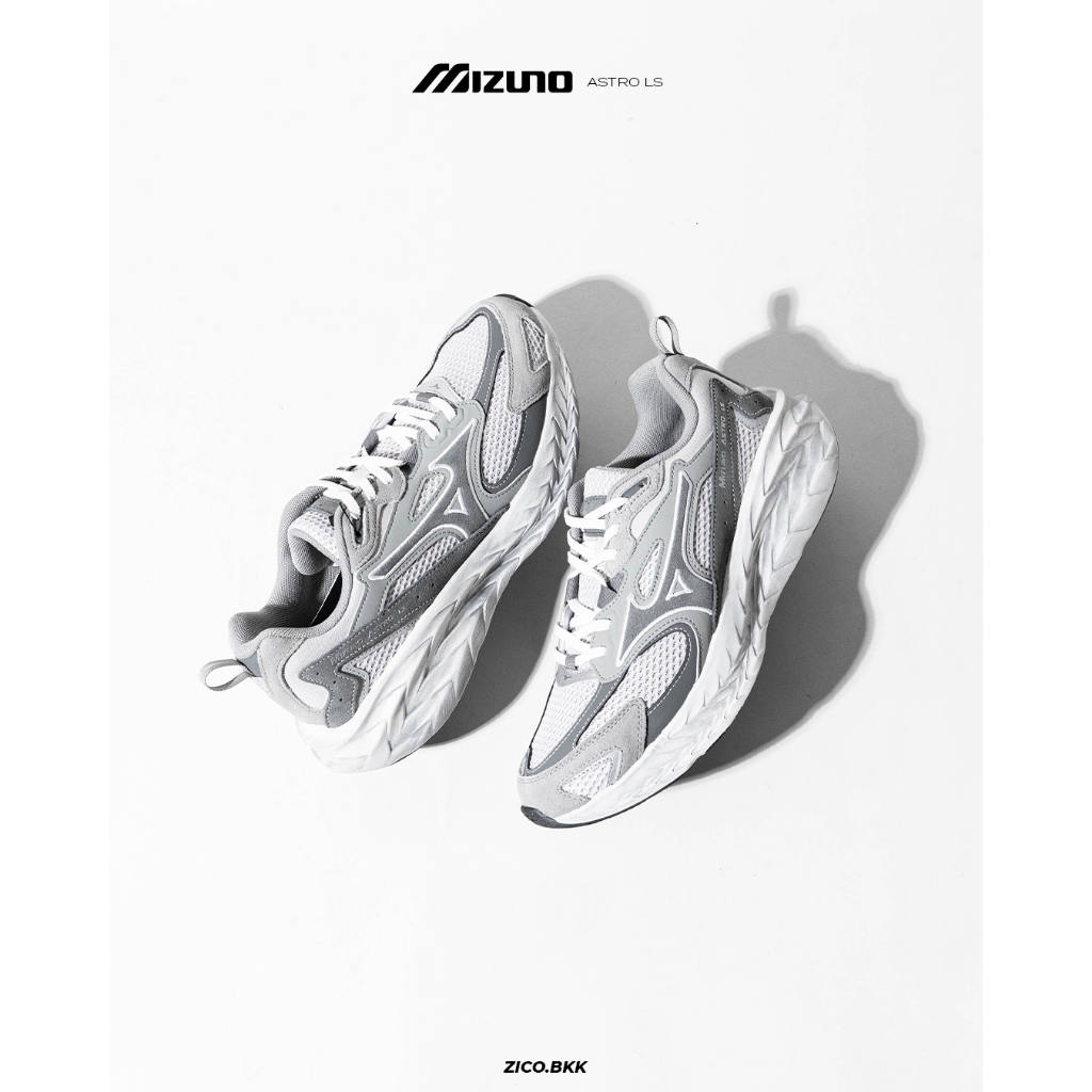 Mizuno Astro LS (Gray)