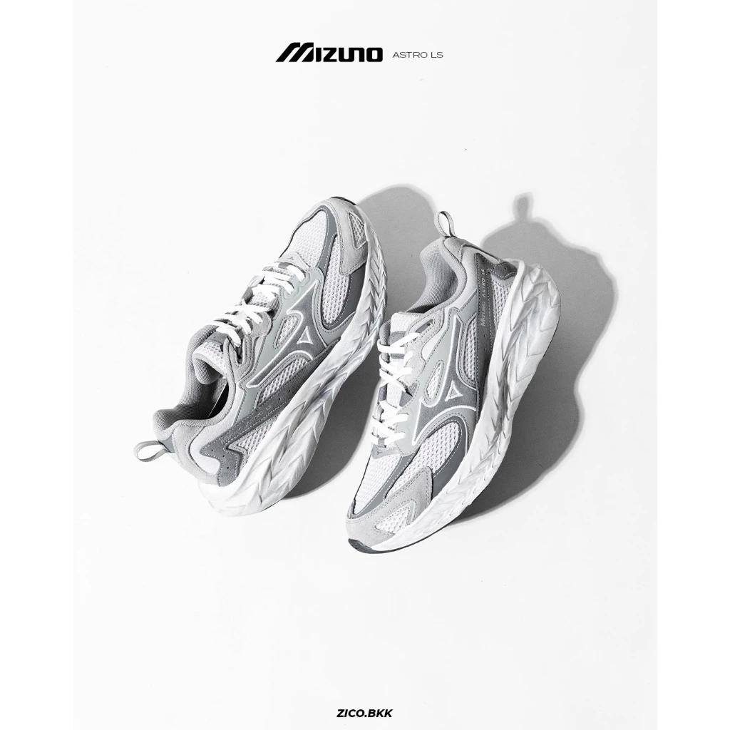 Mizuno Astro LS (Gray)