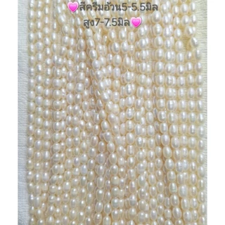 2.♥️มุกแท้💯%(Freshwater pearl) ทรงไข่ขนาด5.5-5×7.5-9มิลมิล♥️
