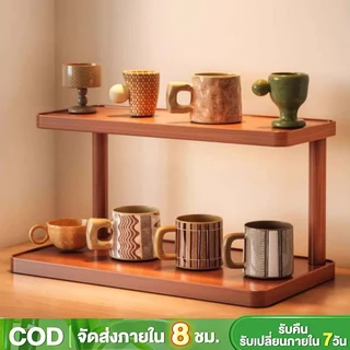 ชั้นวางของ ชั้นวางของบนเดสก์ท็อป ที่เก็บแก้ว ที่เก็บของบนเคาน์เตอร์ ที่วางแก้ว ประหยัดพื้นที่
