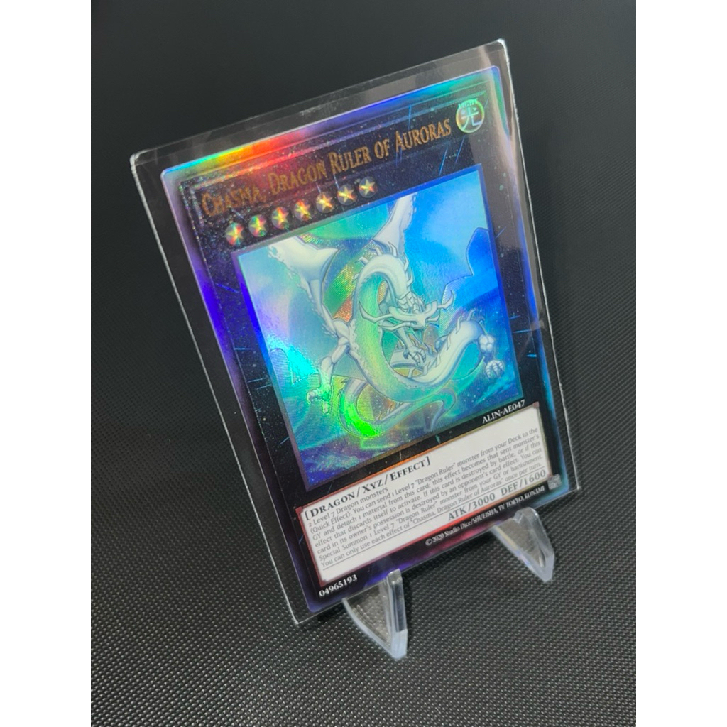 Yu Gi Oh card Chasma, Dragon Ruler of Auroras ALIN-AE047 UMR