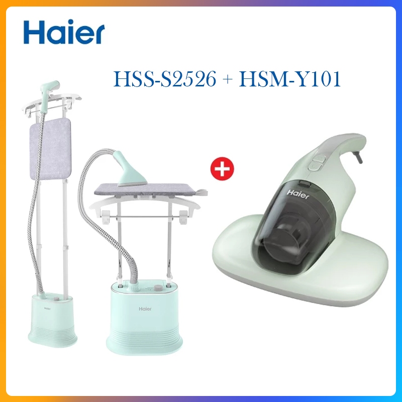 Haier เครื่องรีดถนอมผ้าไอน้ำ เครื่องรีดผ้าไอน้ำแบบยืน เครื่องรีดไอน้ำ 2in1 รุ่น HSS-S2526 Haier