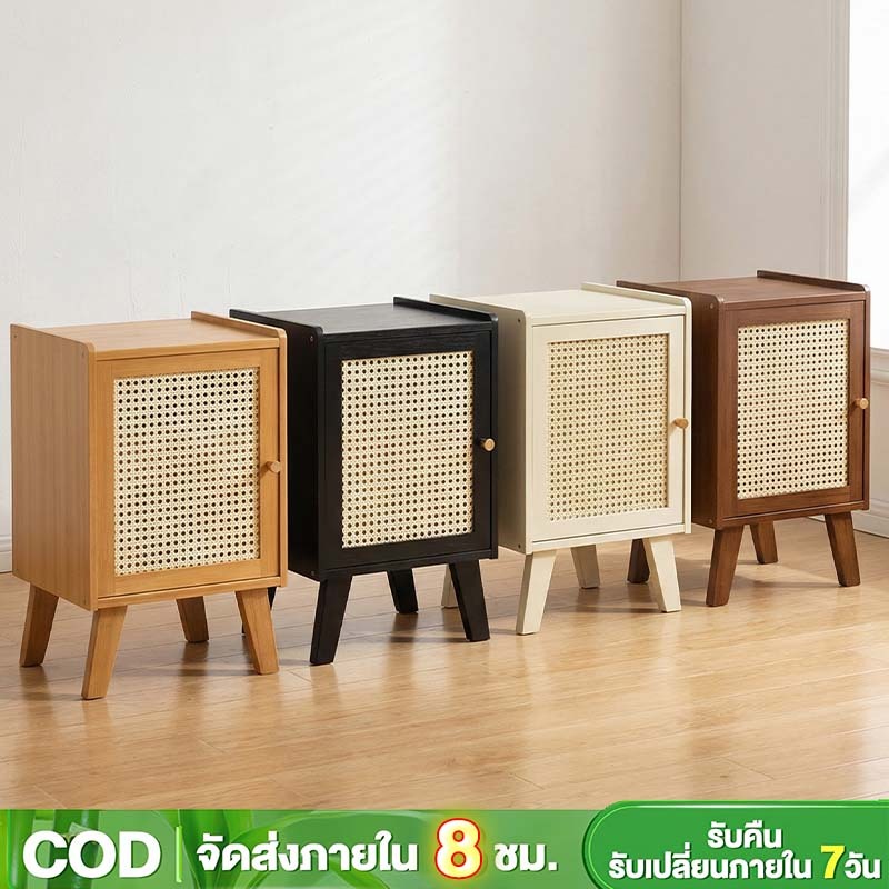 โต๊ะข้างเตียง  ชั้นวางของในห้องนอน ตู้ข้างเตียง ที่เก็บของอเนกประสงค์ ชั้นวางของข้างที่นอน ห้องรับแขก