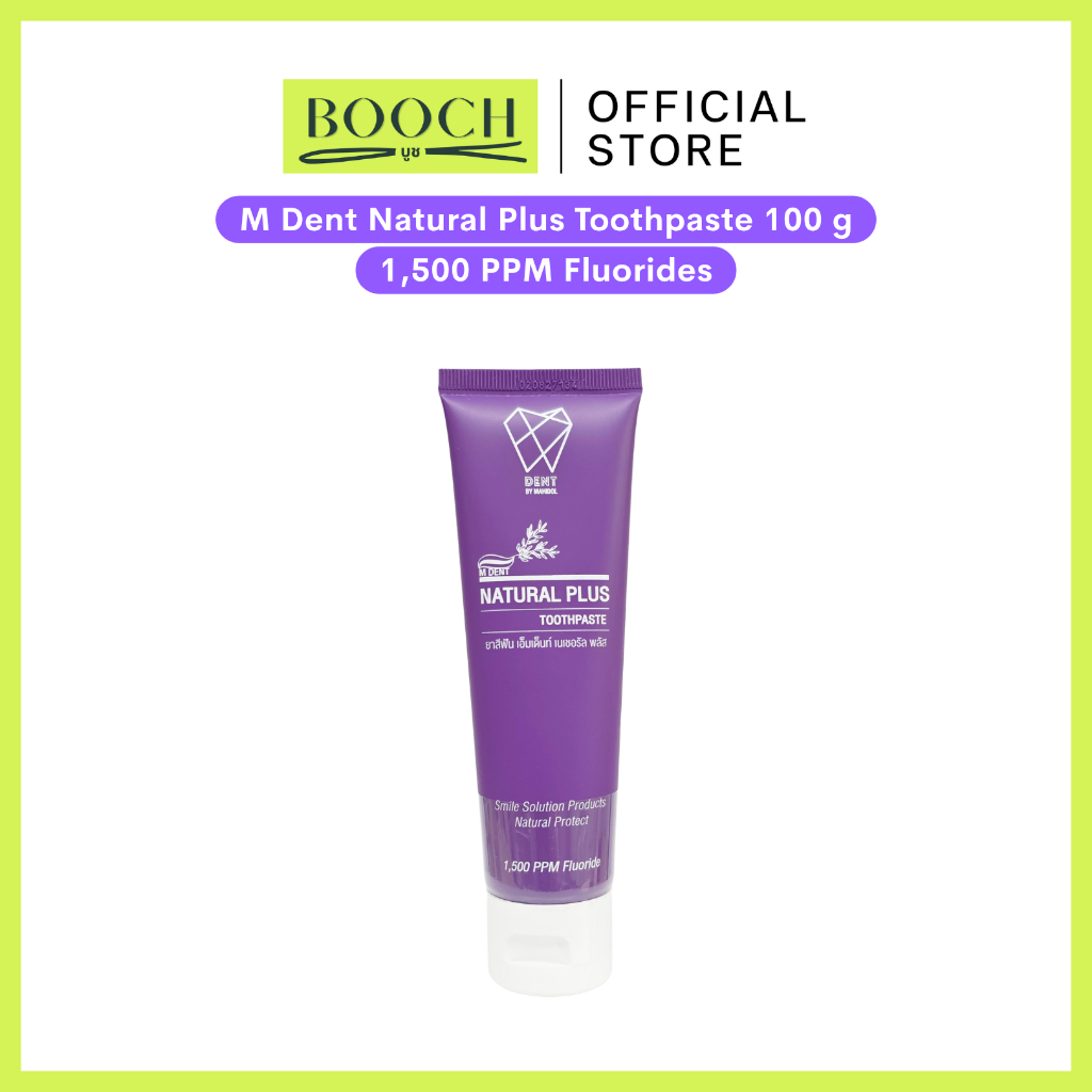 M Dent  Natural Plus Toothpaste 100 g | ยาสีฟัน เอ็มเด็นท์ เนเชอรัล พลัส 100 กรัม