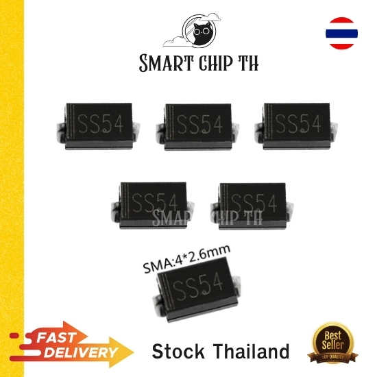 (5Pcs) SMA SS54 SMD Schottky Diode 5A/40V 1N5824 (DO 214)