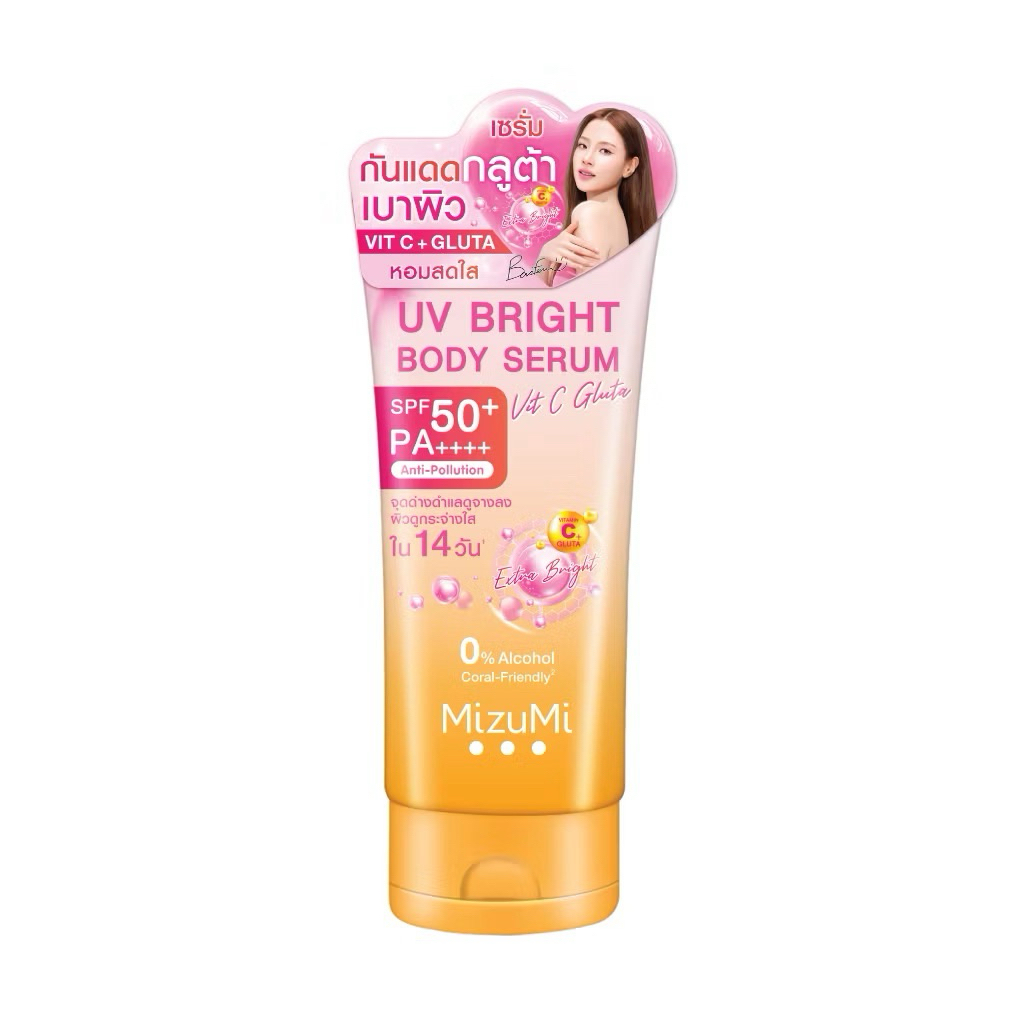 กันแดดตัววิตซีกลูต้า Mizumi UV Bright Body Serum 180 ml.