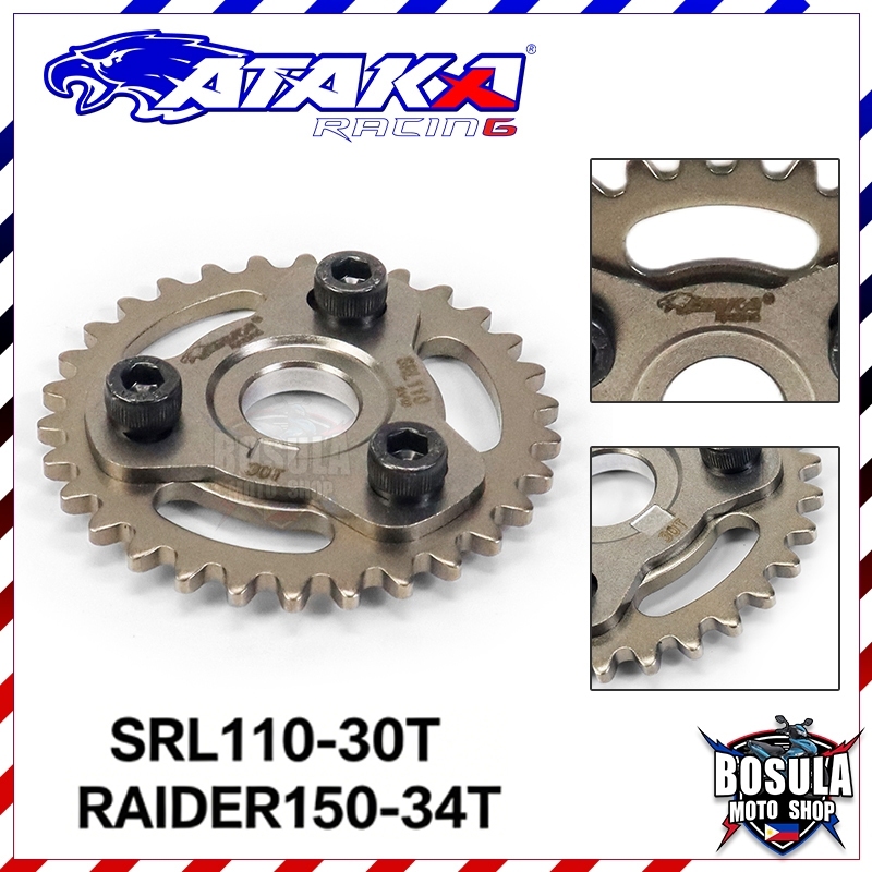 ATAKA เกียร์ไทม์มิ่ง ปรับได้ เฟืองปรับองศาแคม FOR SPARK135(i) WAVE125 RAIDER150 SRL110 Adjustable ti