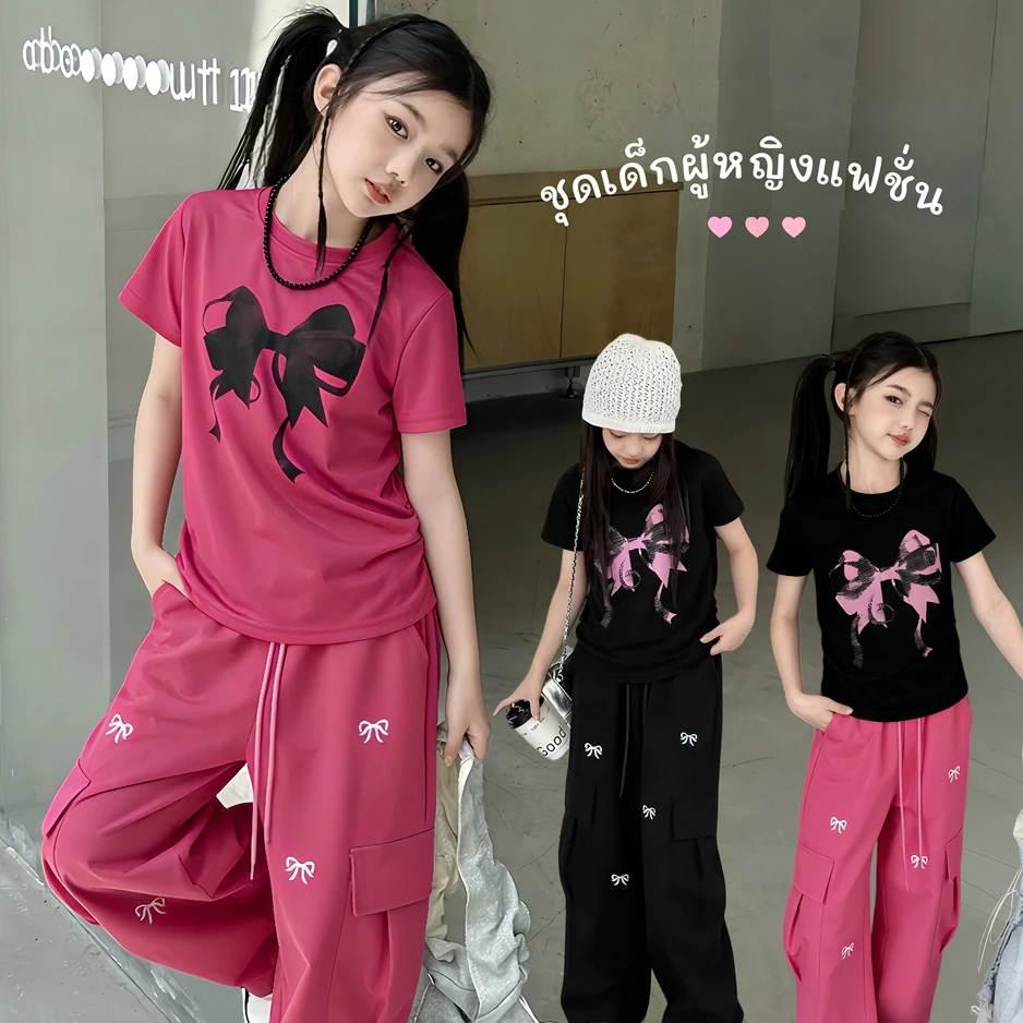 PRINCESS KESLI ชุดเซ็ตเด็ก เสื้อยืดเด็กผู้หญิง+กางเกงขากว้าง สไตล์เกาหลี ทรงหลวม แฟชั่นฤดูร้อน 4-18 ปี