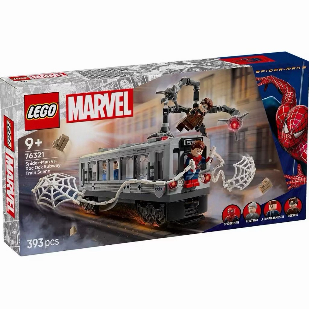 Lego Marvel 76321 Spider-Man vs. Doc Ock Subway Train Scene ของแท้ พร้อมส่ง