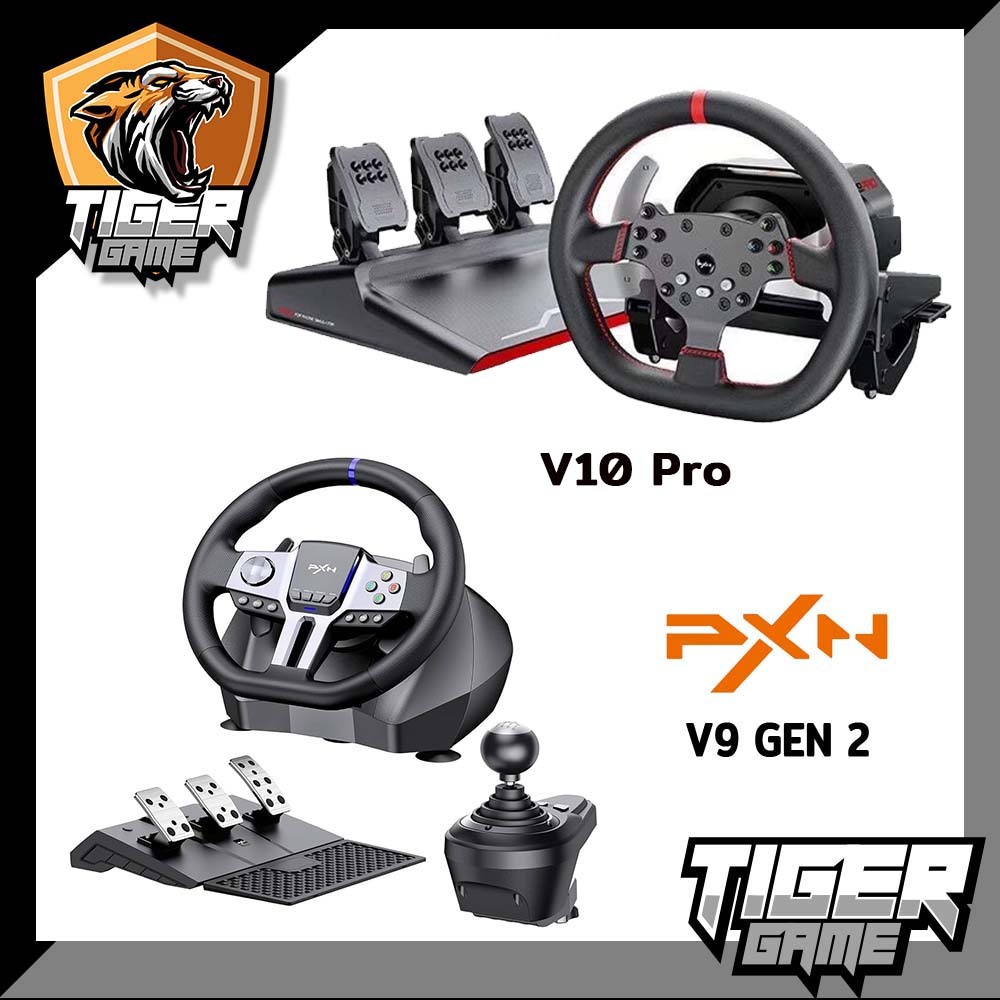 ชุดจอยพวงมาลัยพร้อมเกียร์ PXN V9 Gen2 / PXN V10 Pro / Shifter A7 PC, PS4, Ps5, Xbox (จอยพวงมาลัย)