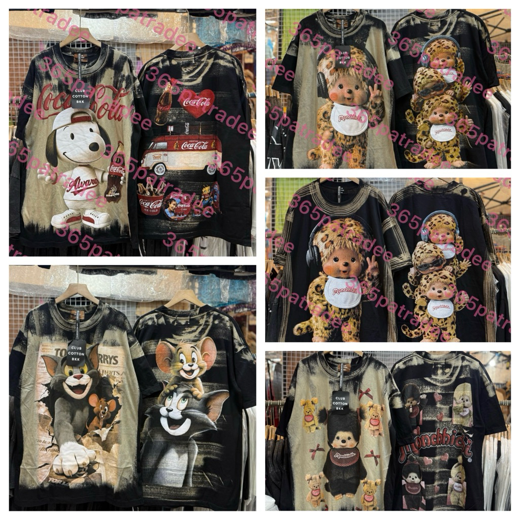 BKK025 ทูโทนสนิม เสื้อยืดฟอกoversizedอก44-46ย28