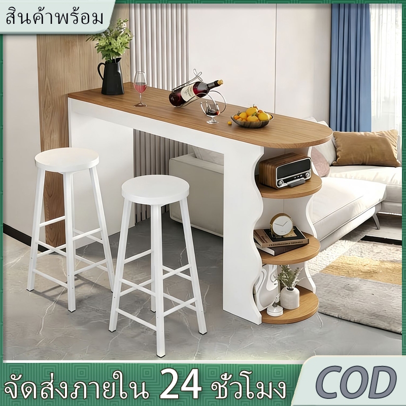 【Nesto】โต๊ะบาร์ โต๊ะบาร์ไม้ทรงสูง โต๊ะกินข้าว สำหรับบาร์/ห้องนั่งเล่น/บาร์/ร้านชานม สำหรับบาร์ตกแต่งร้าน 120/140cm