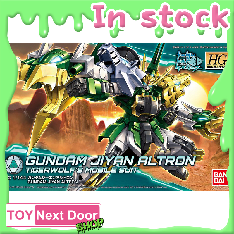 Baidai : HG 1/144 GUNDAM JIYAN ALTRON
