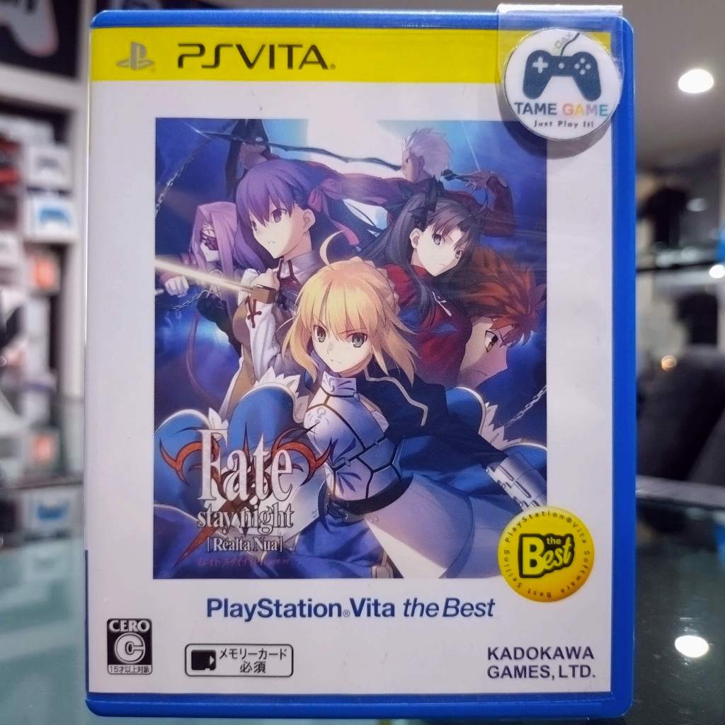 (ซับJP) มือ2 Fate Stay Night Realta Nua PSVITA มือสอง