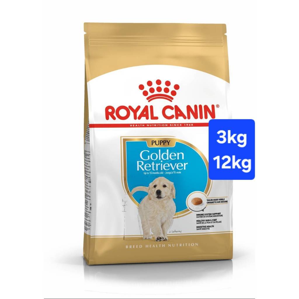 Royal Canin Golden Retriever Puppy - โรยัล คานิน ลูกสุนัข พันธุ์โกลเด้น