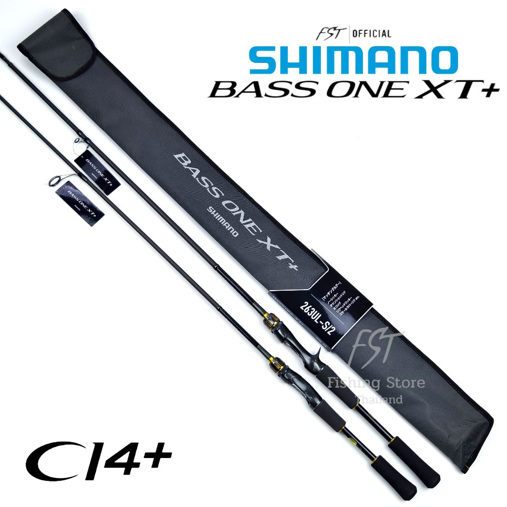 คันตีเหยื่อปลอม Shimano Bass One XT+ 2023 ของแท้