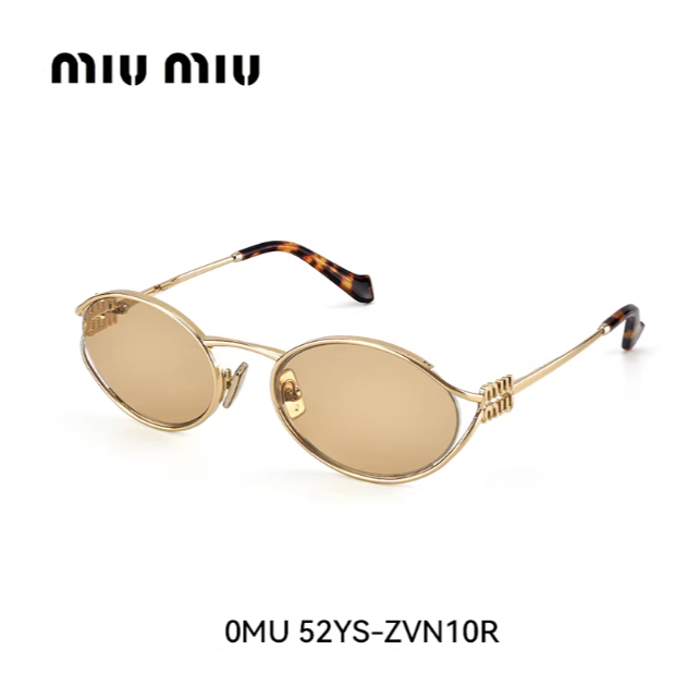 MiuMiu แว่นกันแดดสไตล์วินเทจโลหะเงินเก่า แว่นตาทรงไข่ 0MU 52YS