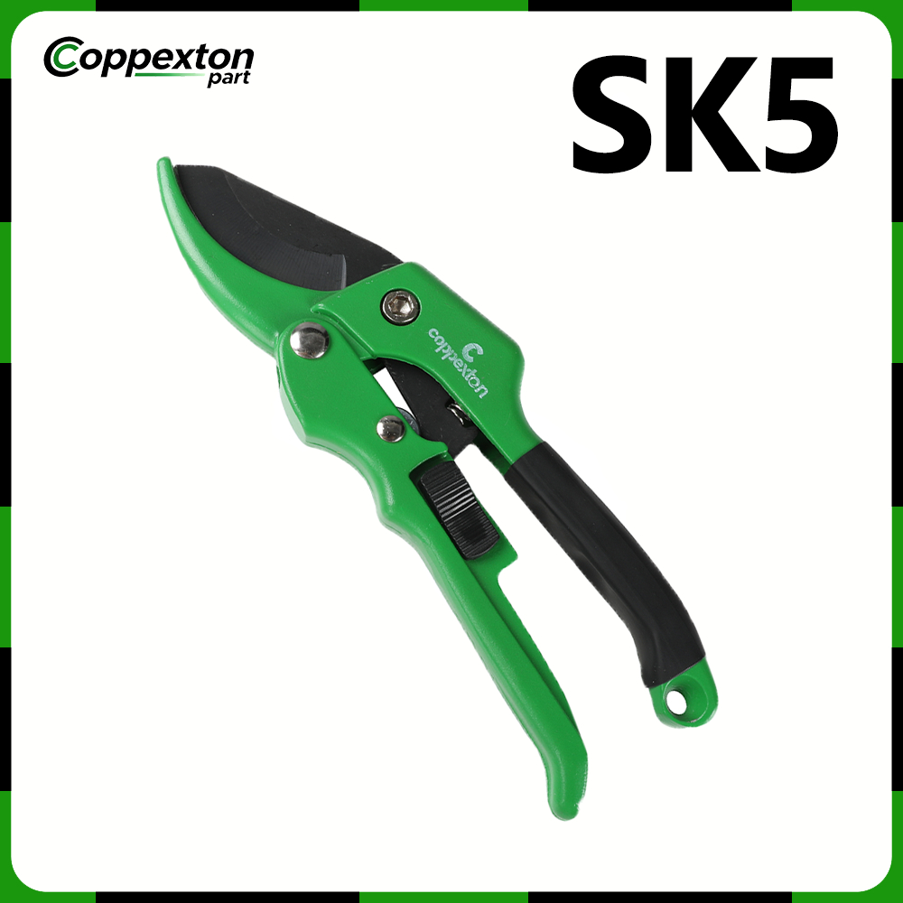 Coppexton กรรไกรตัดกิ่งไม้ SK5 กรรไกรแต่งกิ่ง อุปกรณ์ทำสวน แต่งต้นไม้ ด้ามจับถนัดมือ กรรไกรสำหรับตัดแต่งกิ่งไม้