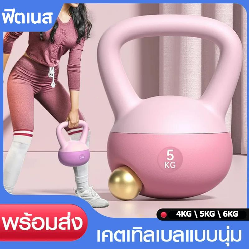 ดัมเบลล์บ้านระเบิด, 4-6 กิโลกรัมเหมาะสำหรับขั้นตอนที่แตกต่างกันได้อย่างง่ายดายบรรลุเสรีภาพในการออกกำลังกายที่บ้าน ~