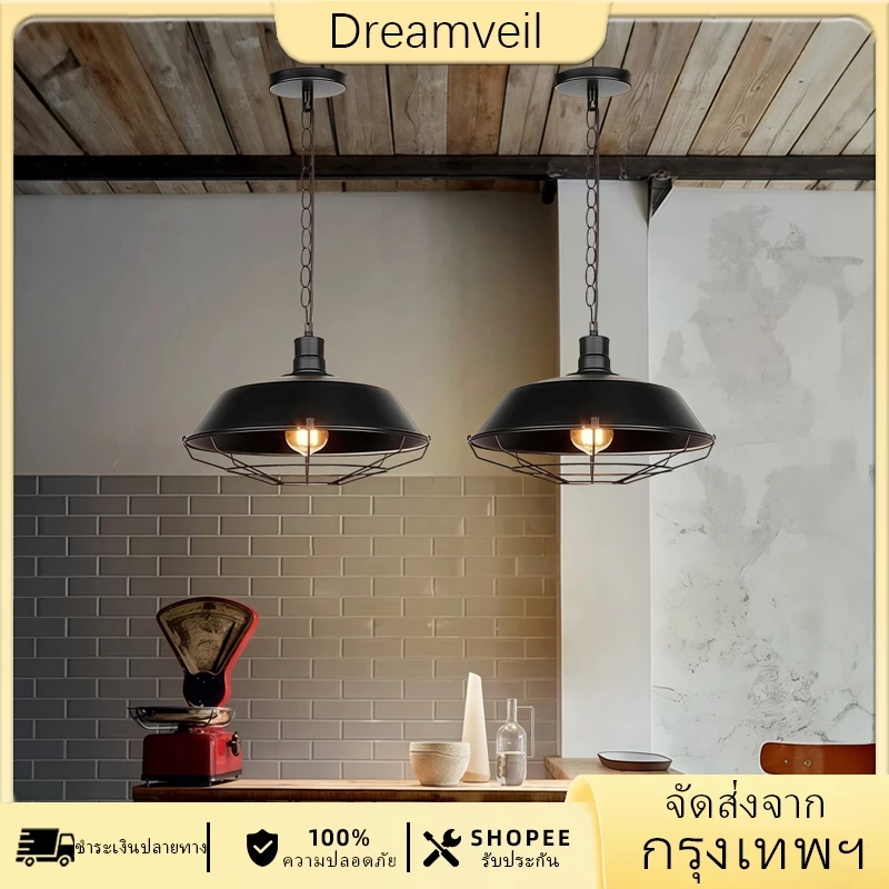 Ceiling Lights โคมระย้า โคมไฟเพดาน LOFT โคมระย้าคาเฟ่ สไตล์อุตสาหกรรมสมัยใหม่ เส้นผ่านศูนย์กลาง 36CM