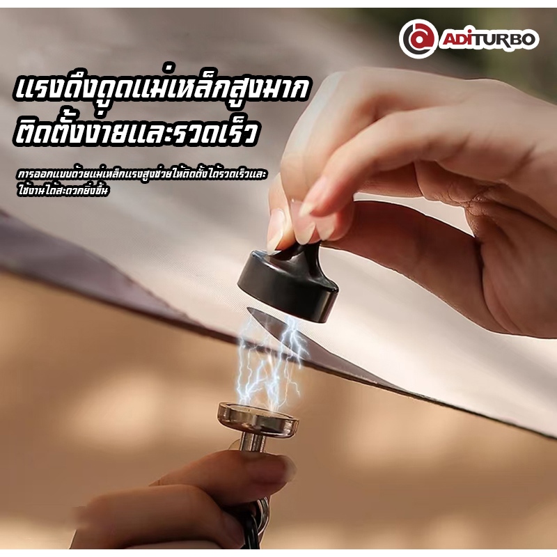 ตะขอแม่เหล็กแรงสูงสำหรับใช้งานกลางแจ้งตะขอแม่เหล็กแรงสูงสำหรับไฟแคมป์ปิ้งสมอสำหรับแขวนบนหลังคาเต็นท์