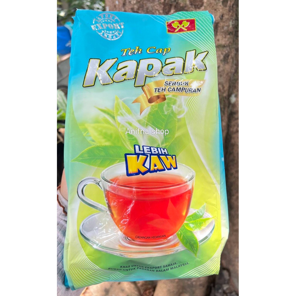 (1 คำสั่งซื้อ/1 ลัง ยกลังใหญ่ 20 กก.) ชาขวาน Kapak นำเข้าจากมาเลเซีย