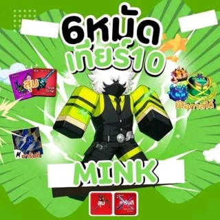 การ์ดเกมส์ ไก่ตันเผ่าV4T10 การ์ดสีสันสวยงาม ใส่ซองใสกันน้ำอย่างดี