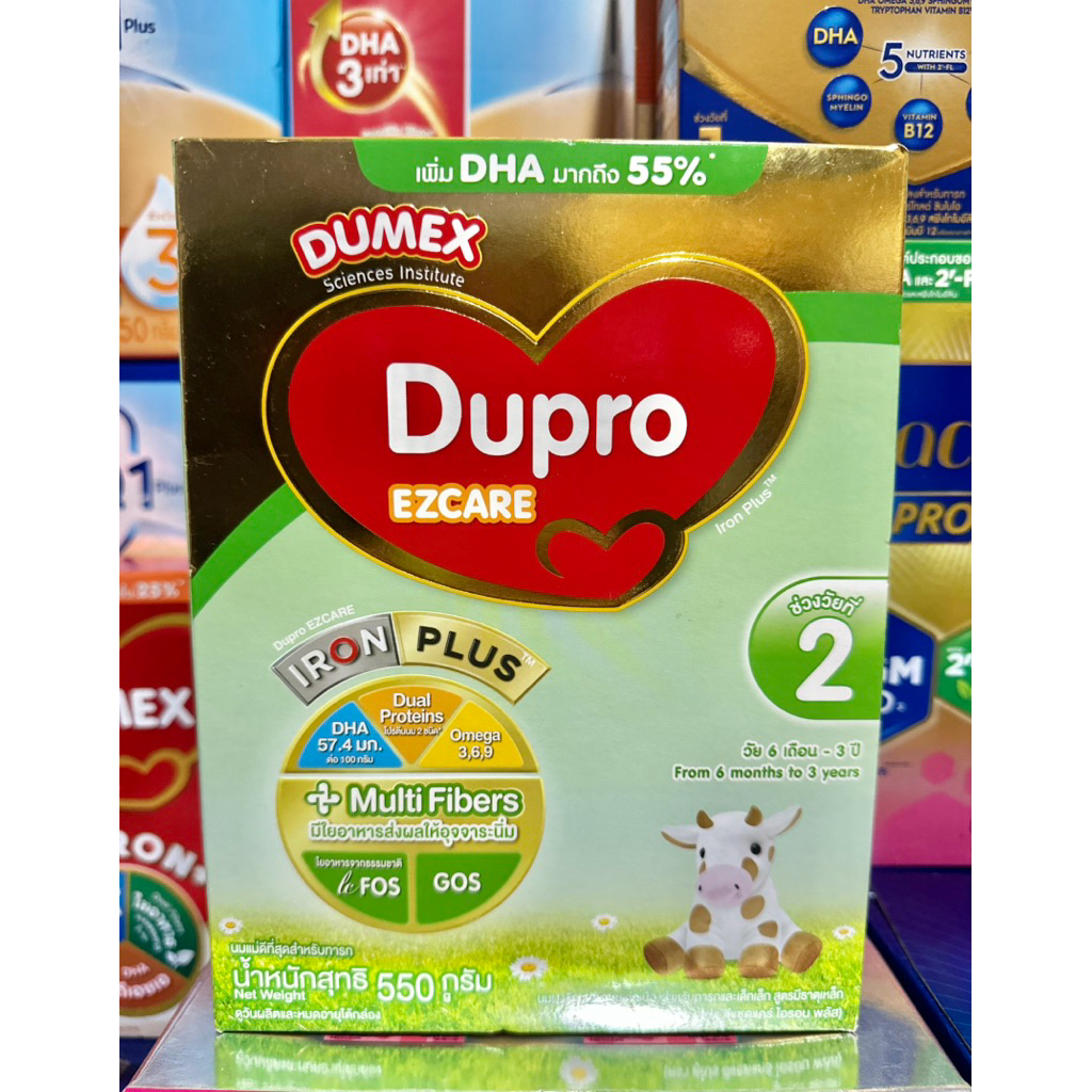 550 กรัม นมผงดัดแปลง Dupro อีแซดแคร์ สูตร 2 ต่อเนื่อง สำหรับทารกและเด็กเล็ก