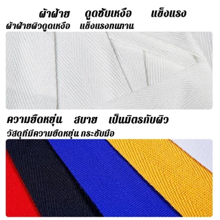 ผ้าพันแผลชกมวย (ราคาต่อคู่) สายรัดนวมชกมวย สันดาสู้ๆ ผ้าพันแผลมือมวยไทย สายรัดมือ【1.5M/2.5M/3M/5M/ผ้าฝ้ายยืดหยุ่น】