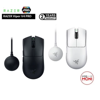 Razer Viper V4 Pro เมาส์ไร้สาย ความไวสูง ตอบสนองรวดเร็ว ประกันศูนย์ไทย 2 ปี