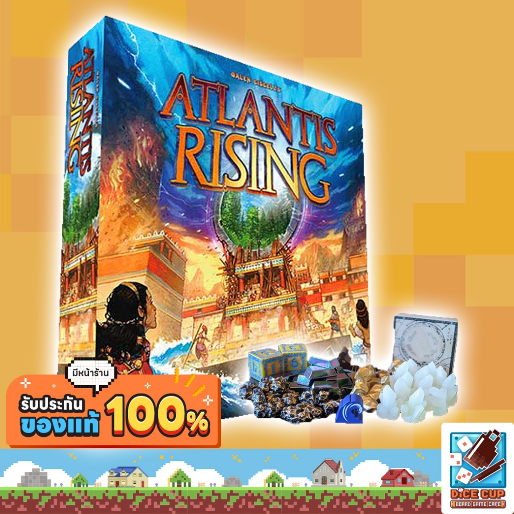 [ของแท้] Atlantis Rising (2nd Edition) & Deluxe Component Pack Board Game