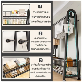 ราวตากผ้า 3 ชั้น ราวแขวนผ้า ราวแขวนเสื้อผ้า ราวแขวนเสื้อผ้า มีล้อ พับเก็บง่าย ประหยัดพื้นที่ ราวตากผ้าในห้อง