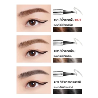 AMG ดินสอเขียนคิ้วสองหัว 2 แฉก- กันน้ํา กันเหงื่อ ไม่จางหาย ของเหลวเรียบเนียน 3สีให้เลือก