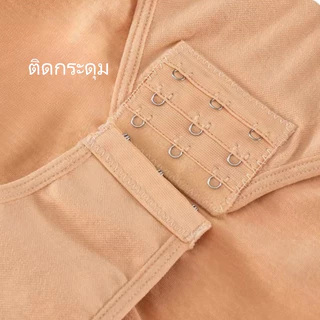 XS-5XL💃 บอดี้สูทไร้ตะเข็บ ชุดชั้นในกระชับสัดส่วน ผ้ายืดหยุ่นสูง ใส่สบาย เป้ากระดุมสะดวก โอบสะโพกสวยมั่นใจ
