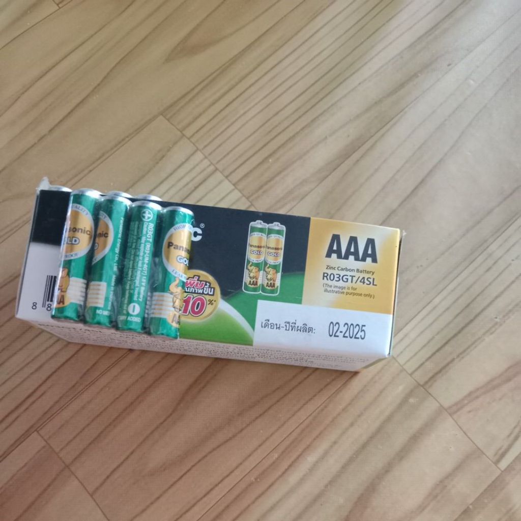 ถ่านรีโมท panasonic   AAA. 4 ก้อน 30 บาท